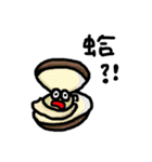 clhs（個別スタンプ：30）