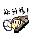 clhs（個別スタンプ：32）