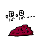 clhs（個別スタンプ：33）