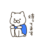 ねこの前田さん（個別スタンプ：37）