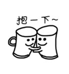 Talking Cups（個別スタンプ：22）