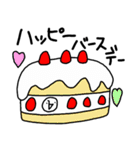 幸せの白フクロウ2（個別スタンプ：4）