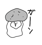 幸せの白フクロウ2（個別スタンプ：9）