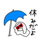 幸せの白フクロウ2（個別スタンプ：13）