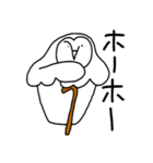 幸せの白フクロウ2（個別スタンプ：15）