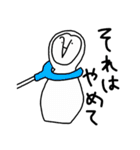 幸せの白フクロウ2（個別スタンプ：16）