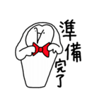 幸せの白フクロウ2（個別スタンプ：18）