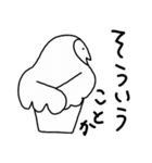 幸せの白フクロウ2（個別スタンプ：20）