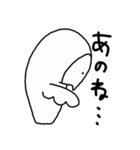 幸せの白フクロウ2（個別スタンプ：30）