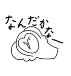 幸せの白フクロウ2（個別スタンプ：31）