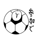 幸せの白フクロウ2（個別スタンプ：32）