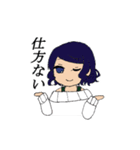 星のせつな関係（個別スタンプ：14）