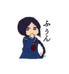 星のせつな関係（個別スタンプ：28）