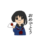 星のせつな関係（個別スタンプ：30）