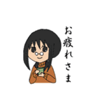 星のせつな関係（個別スタンプ：38）