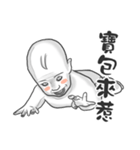 Boggle the Baby Bobby（個別スタンプ：22）