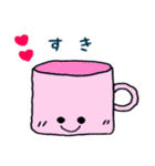 いろコップ（個別スタンプ：1）