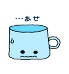 いろコップ（個別スタンプ：2）