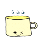 いろコップ（個別スタンプ：3）