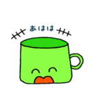 いろコップ（個別スタンプ：9）