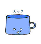 いろコップ（個別スタンプ：11）