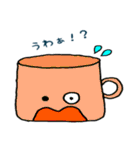 いろコップ（個別スタンプ：12）