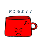 いろコップ（個別スタンプ：16）