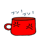 いろコップ（個別スタンプ：18）