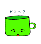 いろコップ（個別スタンプ：26）