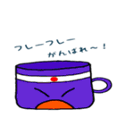 いろコップ（個別スタンプ：29）