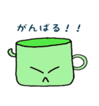 いろコップ（個別スタンプ：33）