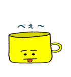 いろコップ（個別スタンプ：38）