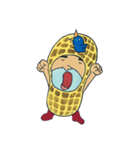ピーナツのきもち（個別スタンプ：23）