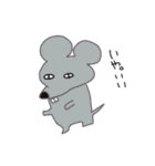 動物ラシア（個別スタンプ：1）