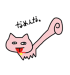 動物ラシア（個別スタンプ：7）