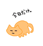 動物ラシア（個別スタンプ：8）