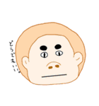 動物ラシア（個別スタンプ：9）