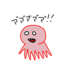 動物ラシア（個別スタンプ：10）