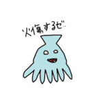 動物ラシア（個別スタンプ：11）