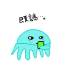 動物ラシア（個別スタンプ：12）