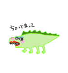 動物ラシア（個別スタンプ：14）