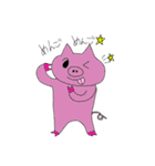 動物ラシア（個別スタンプ：20）