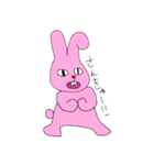 動物ラシア（個別スタンプ：21）