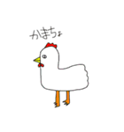 動物ラシア（個別スタンプ：23）