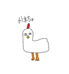 動物ラシア（個別スタンプ：24）
