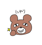動物ラシア（個別スタンプ：25）