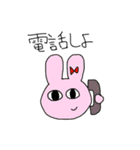 動物ラシア（個別スタンプ：30）