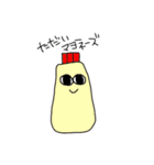動物ラシア（個別スタンプ：35）