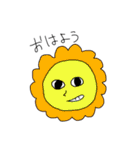 動物ラシア（個別スタンプ：36）