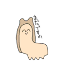 動物ラシア（個別スタンプ：39）